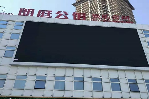 丹阳朗庭公馆KTV消费价格